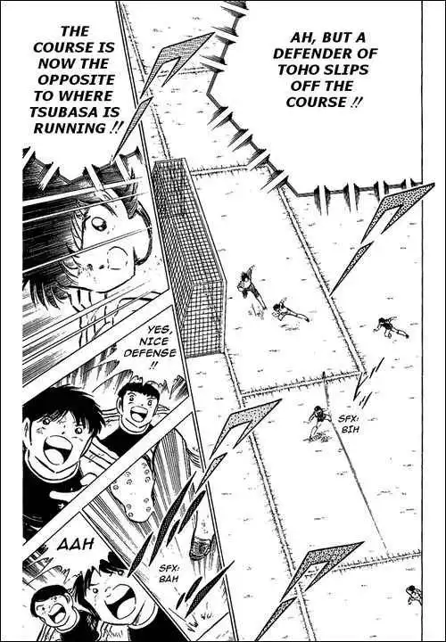 Captain Tsubasa Chapter 79 23